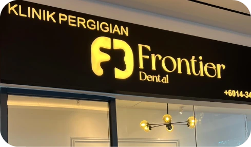 Frontier Dental clinic in Bayan Lepas, Penang exterior view